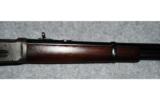 Winchester 94 Eastern Carbine
30 WCF - 6 of 8