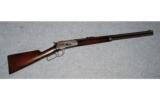 Winchester Model 188645-90 WCF - 1 of 8