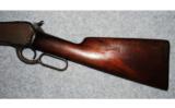 Winchester Model 188645-90 WCF - 7 of 8