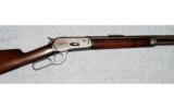 Winchester Model 188645-90 WCF - 2 of 8