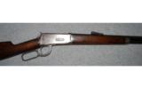 Winchester Model 1894
32 WS - 2 of 8