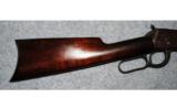 Winchester Model 1894
32 WS - 5 of 8