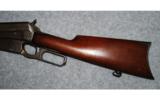 Winchester model 189530-40 Krag - 7 of 8