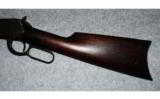 Winchester Model 1894
.30 WCF - 7 of 8