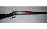 Winchester Model 1894
.30 WCF - 2 of 8