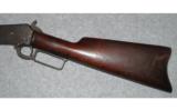Marlin Model 92.32 Long or Short Colt - 7 of 8