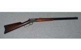 Marlin Model 92.32 Long or Short Colt - 1 of 8