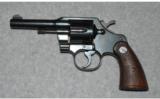 Colt Official Police
.38 Special - 2 of 2