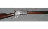 Winchester Model 1876
.40-60 WCF - 2 of 9