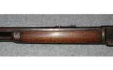 Winchester Model 1876
.40-60 WCF - 8 of 9