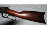 Winchester 1894 Cabelas Edition .30-30 WIN - 7 of 8