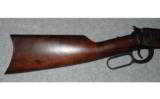 Winchester 1894 Cabelas Edition .30-30 WIN - 5 of 8