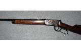 Winchester 1894 Cabelas Edition .30-30 WIN - 4 of 8