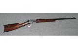 Winchester 1894 Cabelas Edition .30-30 WIN - 1 of 8