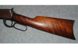 Winchester Model 1894TD30 WCF - 7 of 9