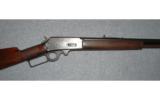 Marlin Model 1893 - 2 of 9