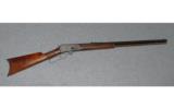 Marlin Model 1893 - 1 of 9