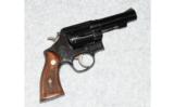 Smith & Wesson Model 58
.41 MAG - 1 of 2