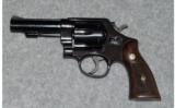Smith & Wesson Model 58
.41 MAG - 2 of 2