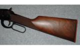 Winchester Model 94 Big Bore XTR .375 WIN - 7 of 8