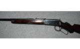 Winchester ~ 1894 Deluxe ~ .32WS - 4 of 8