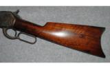 Winchester Model 188645/70 Gov't - 7 of 8