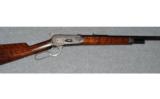 Winchester Model 188645/70 Gov't - 2 of 8