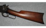 Winchester Model 1886
.45-70 - 7 of 9