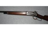 Winchester Model 1886
.45-70 - 4 of 9