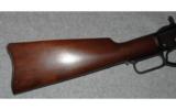 Winchester Model 1873
.38 WCF - 5 of 8