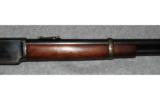 Winchester Model 1873
.38 WCF - 6 of 8