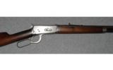 Winchester ~ 1894 ~ .32-40 - 2 of 8