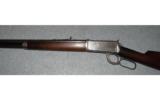 Winchester ~ 1894 ~ .32-40 - 4 of 8
