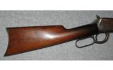 Winchester ~ 1894 ~ .32-40 - 5 of 8