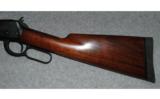 Winchester Model 94 TD
30-30 WIN - 7 of 8