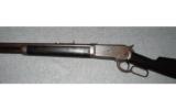 Winchester Model 1886 TD
45/90 WCF - 4 of 8