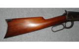 Winchester Model 1894.25-35 WCF - 5 of 9