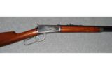 Winchester Model 1894.25-35 WCF - 2 of 9