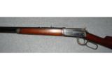 Winchester Model 1894.25-35 WCF - 4 of 9