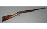 Miroku / Winchester
1894
30-30 win - 1 of 8