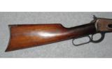 Winchester Model 1892.32 WCF - 5 of 8