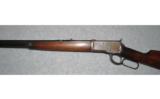 Winchester Model 1892.32 WCF - 4 of 8