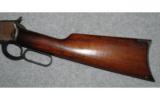 Winchester Model 1892.32 WCF - 7 of 8