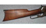 Winchester Model 1895.405 WIN - 5 of 9