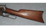 Winchester Model 1895.405 WIN - 7 of 9