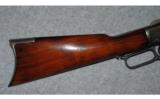 Winchester ~ 1873 ~ .32-20 - 5 of 8