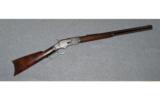 Winchester ~ 1873 ~ .44-40 - 1 of 9