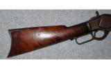 Winchester ~ 1873 ~ .44-40 - 5 of 9