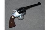 Colt Army Special
.38 LONG COLT - 1 of 2