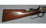Winchester Model 55.30 WCF - 5 of 8